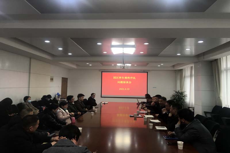 1616392660906180.jpg 11.jpg