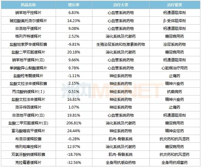 1626170808952314.jpg 1.jpg