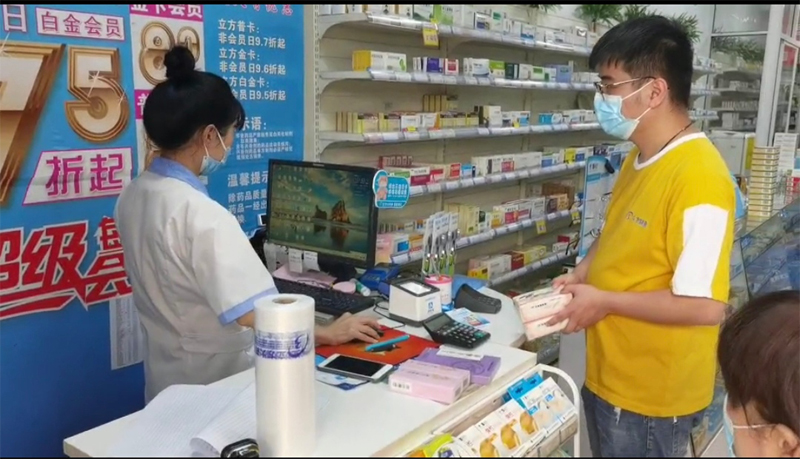 1629099736402431.jpg 2.jpg