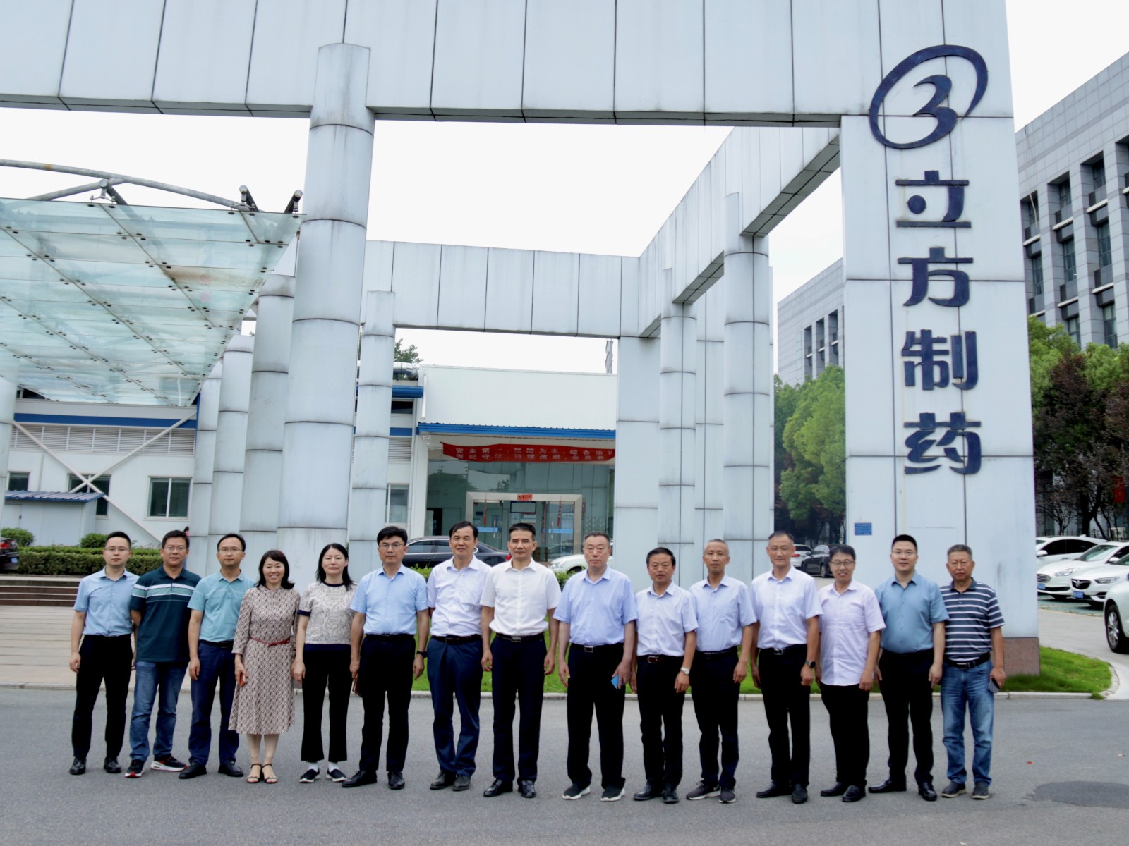 1688712620444448.jpg 1688712620444448.jpg