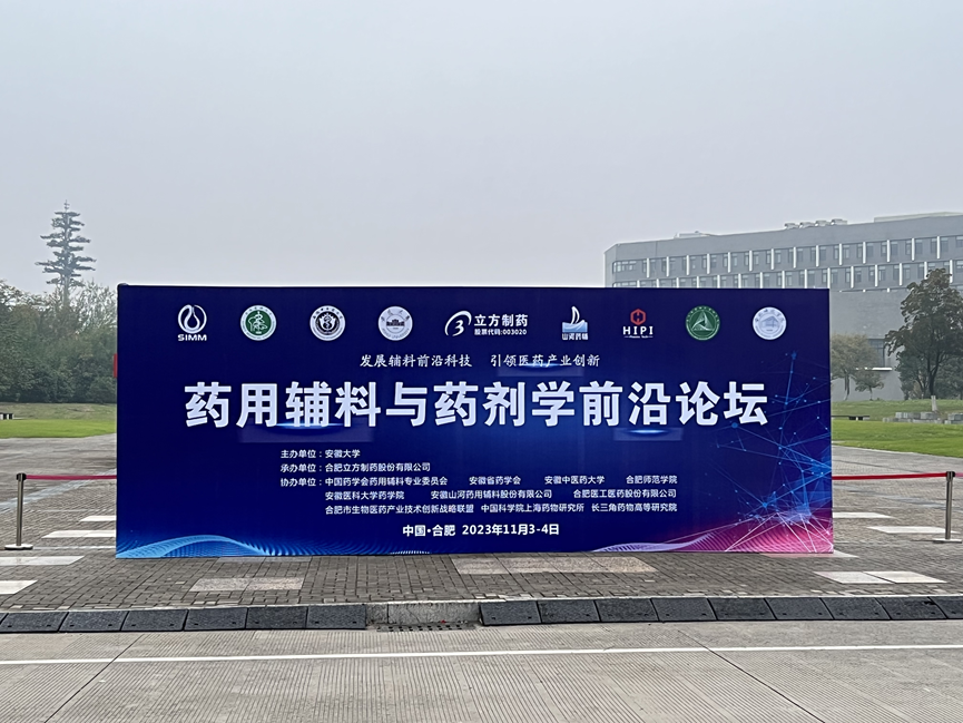 1699320739604077.png 1699320739604077.png