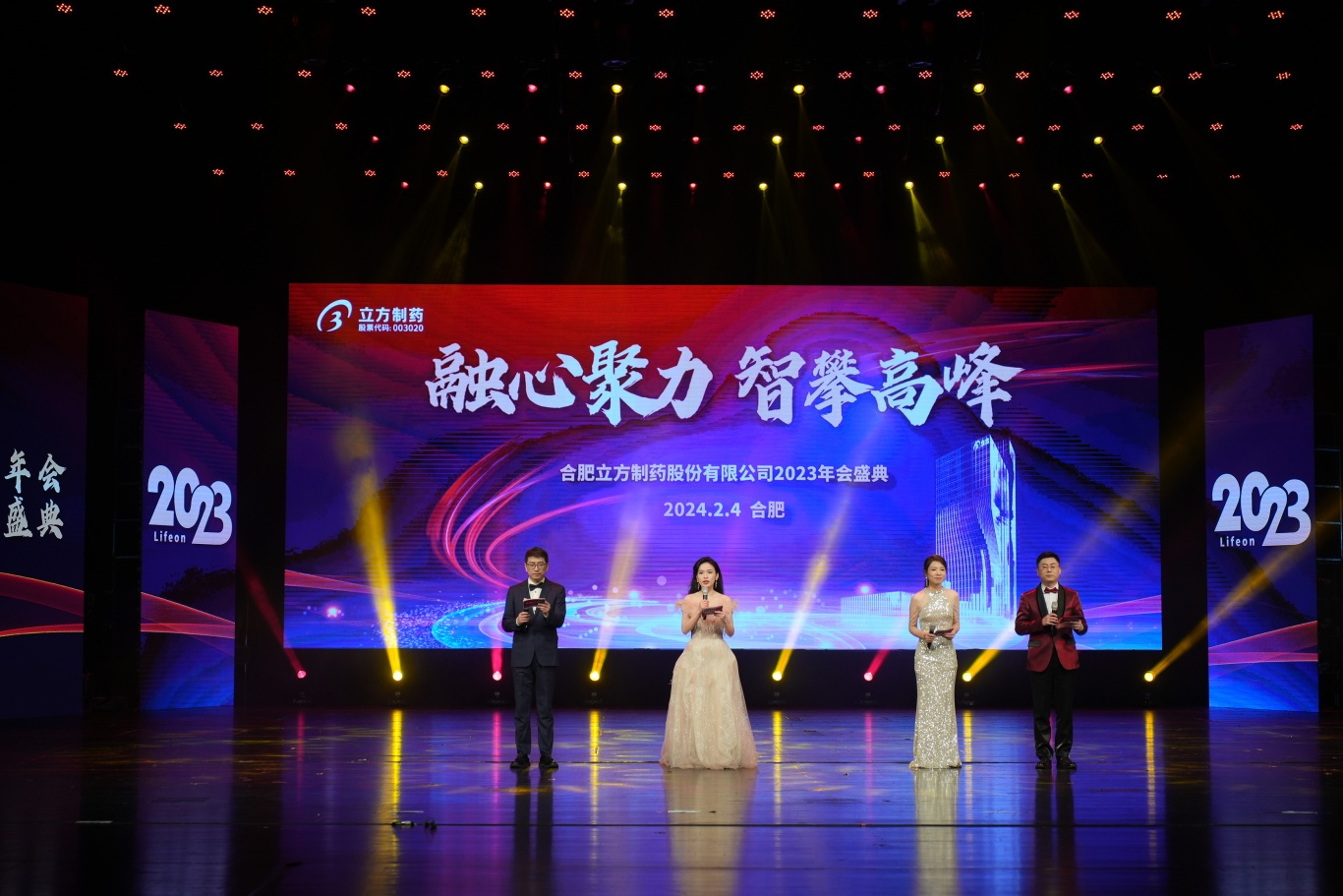 1707191540603423.jpg 1707191540603423.jpg